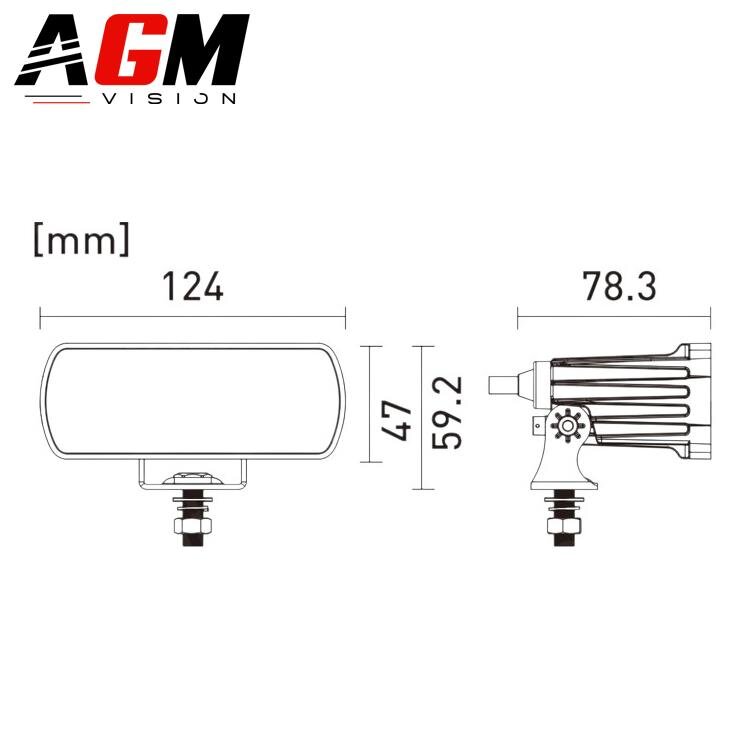 Mini barre LED arrière 12 cm 5 fonctions